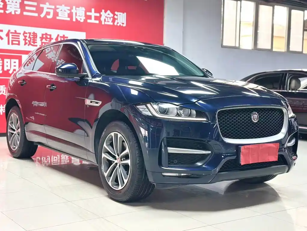 Jaguar F-PACE 2017 2016 2.0T FWD R-Sport Edition