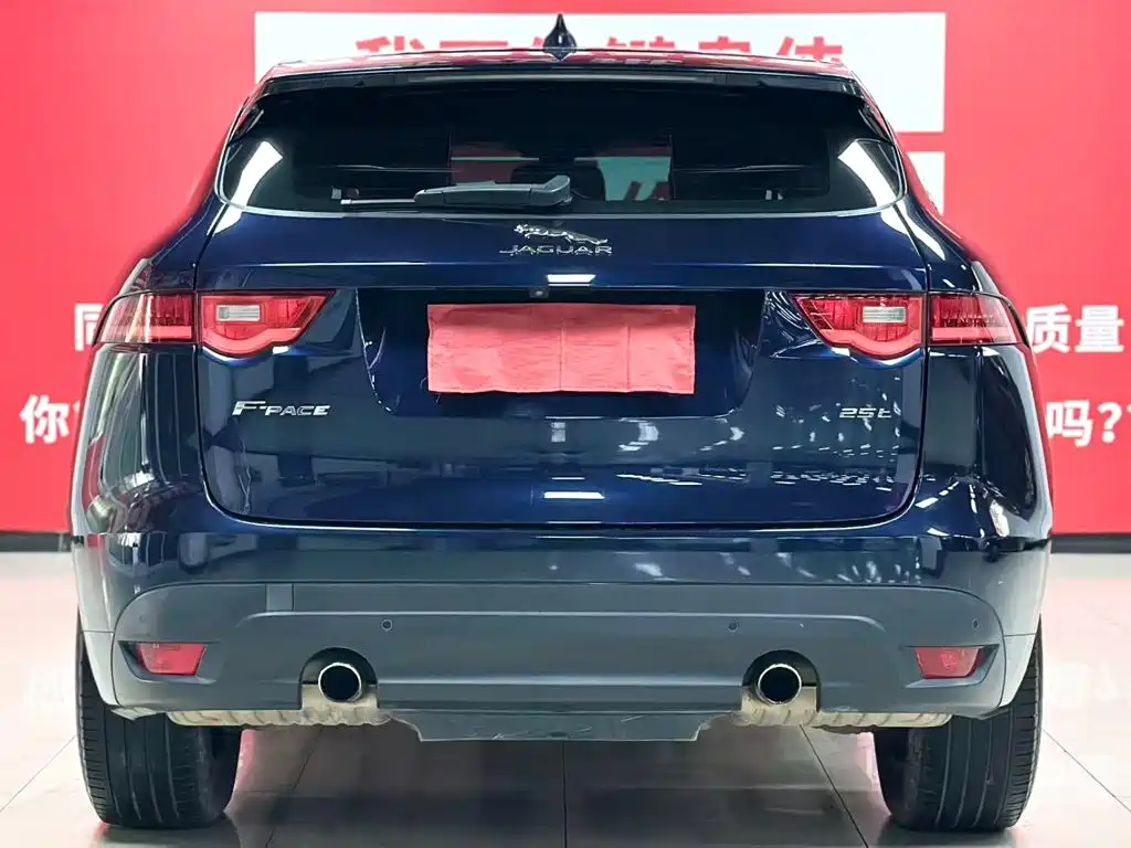 Jaguar F-PACE 2017 2016 2.0T FWD R-Sport Edition