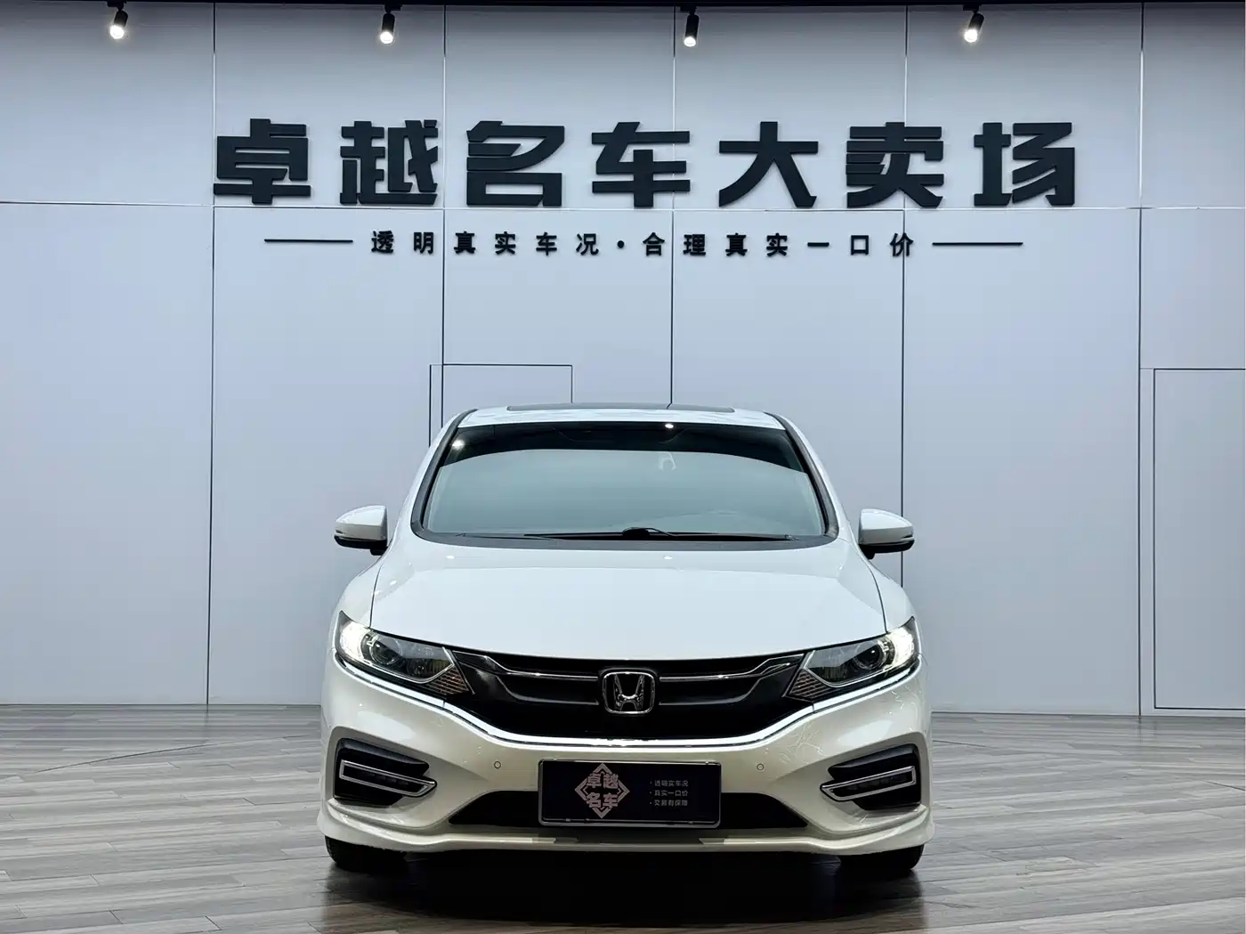 Honda Jade 2019 2020 1.8L Automatic Comfort Edition