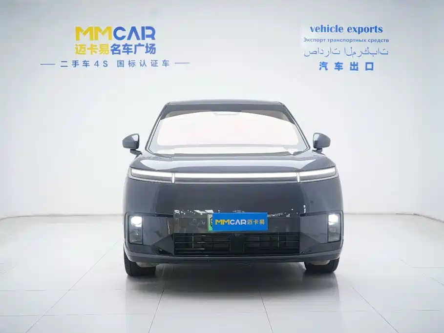 XPeng G01 2026