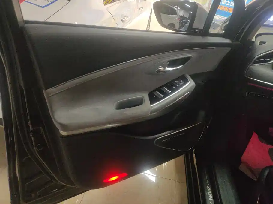 Aion LX 2020 2019 Model 80D