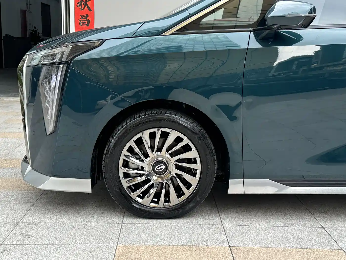 GAC Trumpchi Trumpchi M8 2023 Model Master Series 400T Flagship Edition фото 24