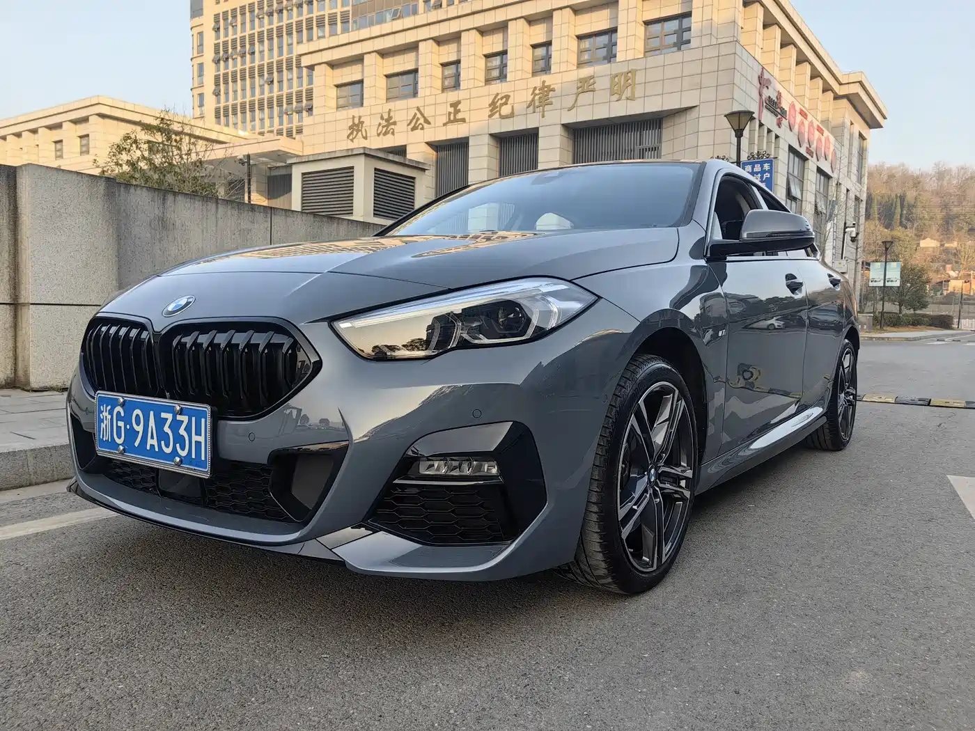 BMW 2 Series (Import) 2021 225i 4-Door Gran Coupe M Sport Shadow Edition