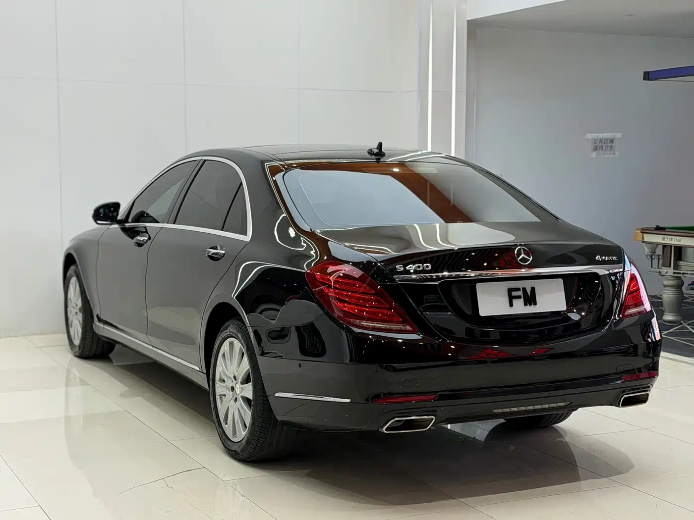 Mercedes-Benz S-Class 2014 S 320 L Business фото 13