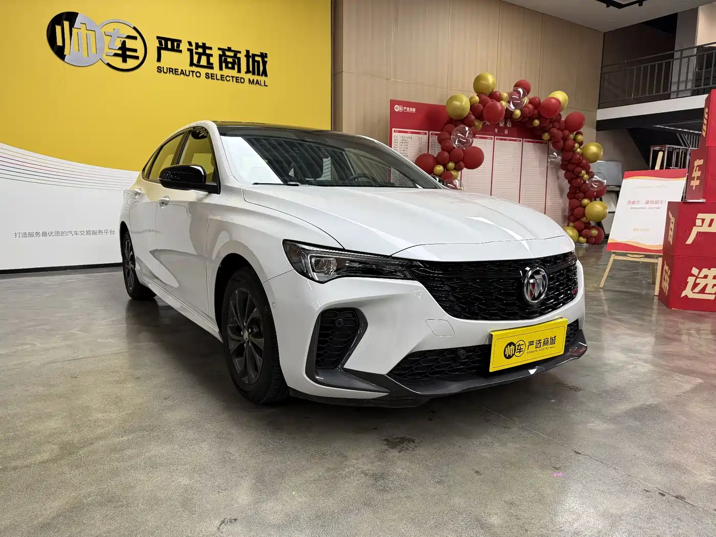 BUICK WEILANG