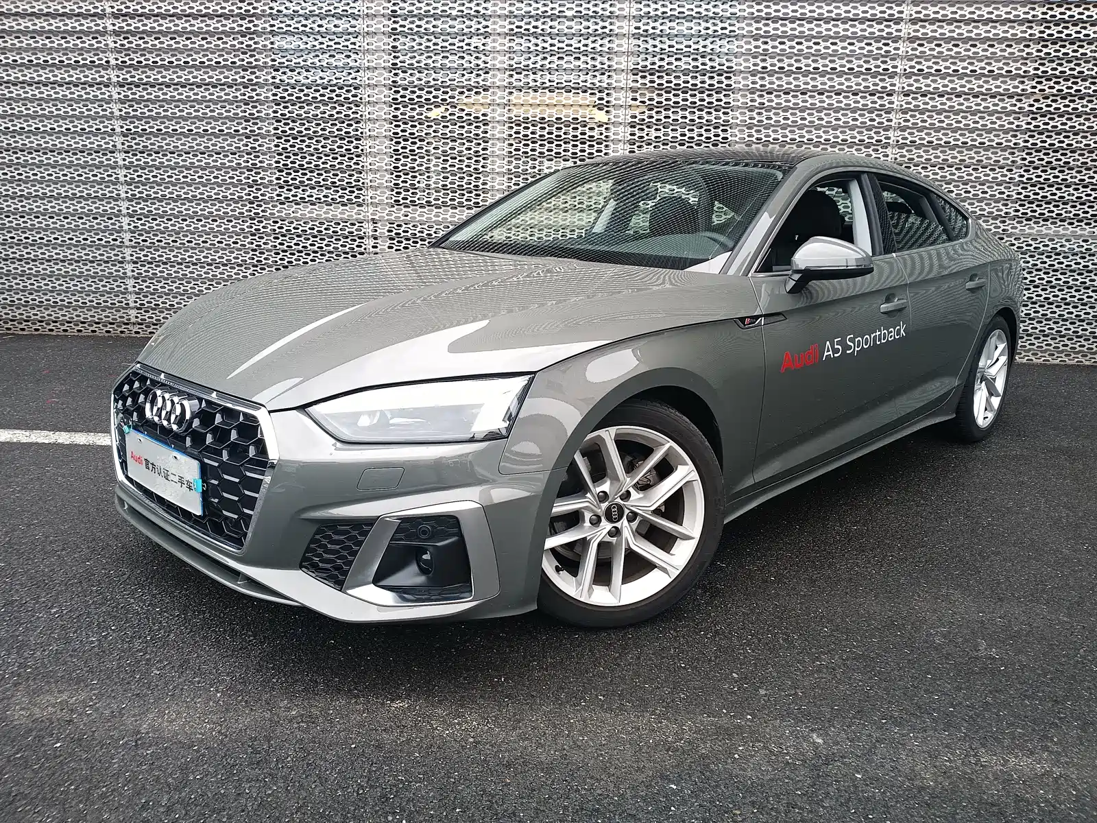 Фото 1 - Audi A5 (Import)