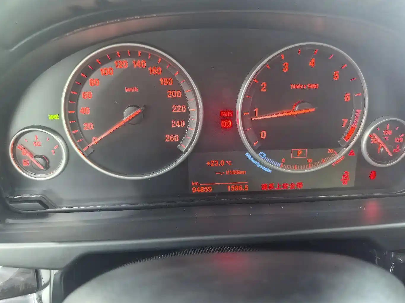 BMW X5 (Import) 2017 xDrive28i фото 11