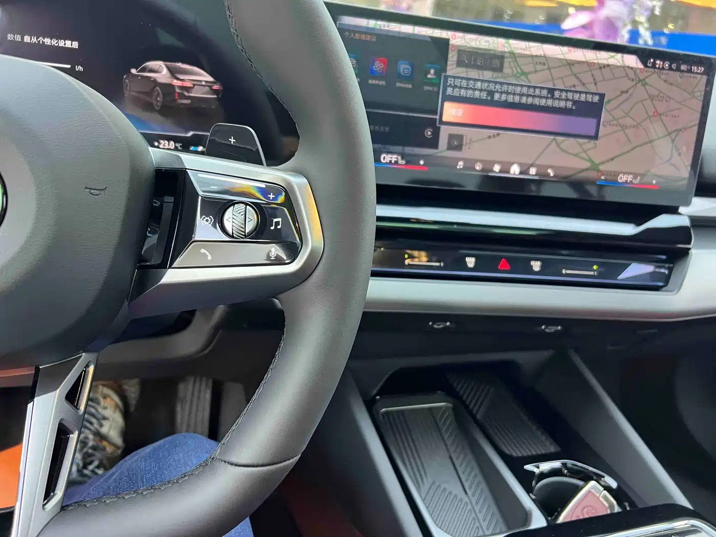 BMW 5 Series 2025 530Li Leading M Sport Package фото 13