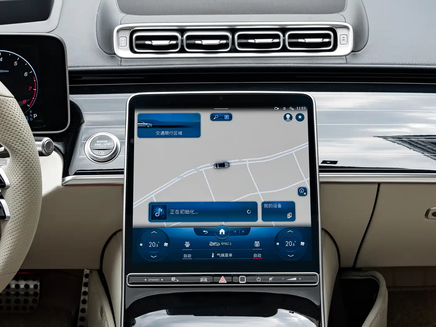 Mercedes-Benz S-Class 2023 Model S 450 L 4MATIC фото 10