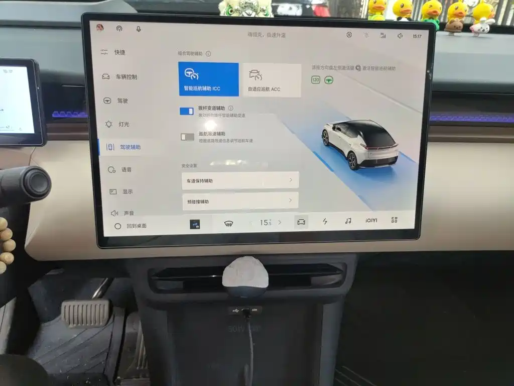 Lynk & Co Z20 2025 2025 530km RWD Max