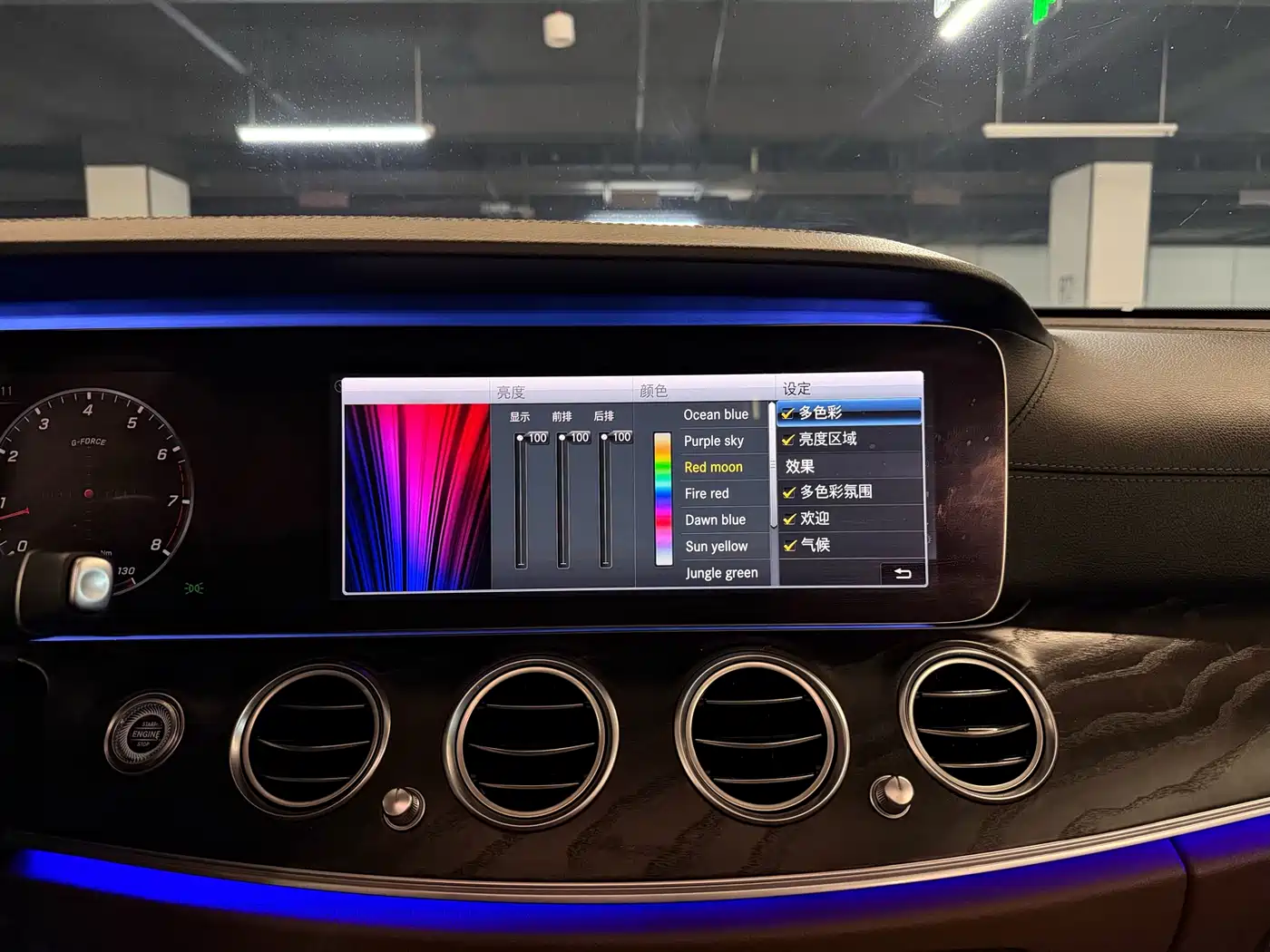 Mercedes-Benz E-Class 2019 E 300 L Sport Luxury фото 23