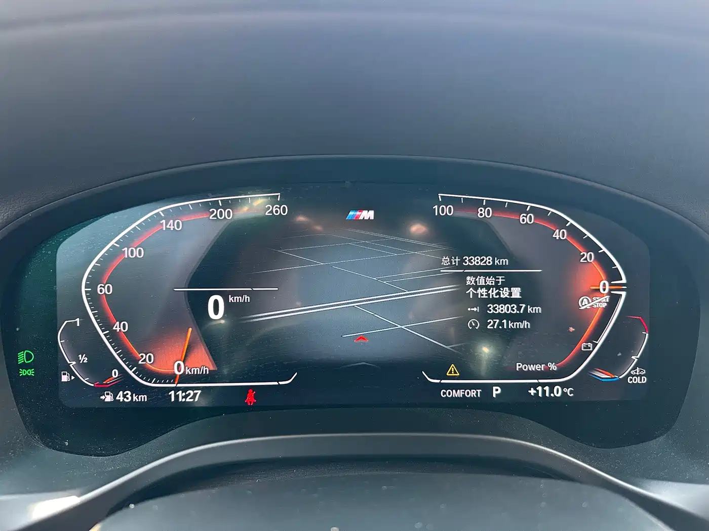 BMW X4 2022 xDrive 30i M Sport Package фото 6
