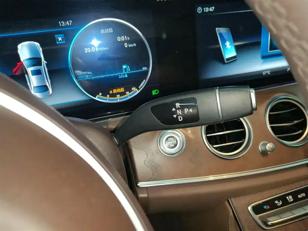 Mercedes-Benz E-Class 2018 Facelift E 300 L Luxury фото 10
