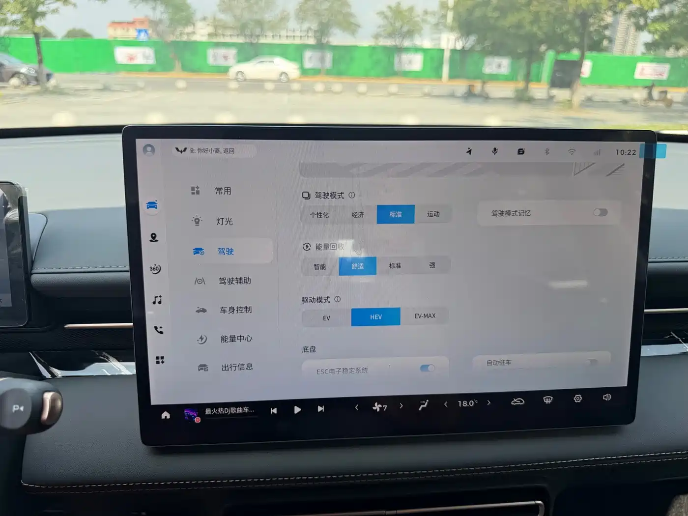 Wuling Motors Wuling Xingguang 2026 2025 150km Smart Pilot