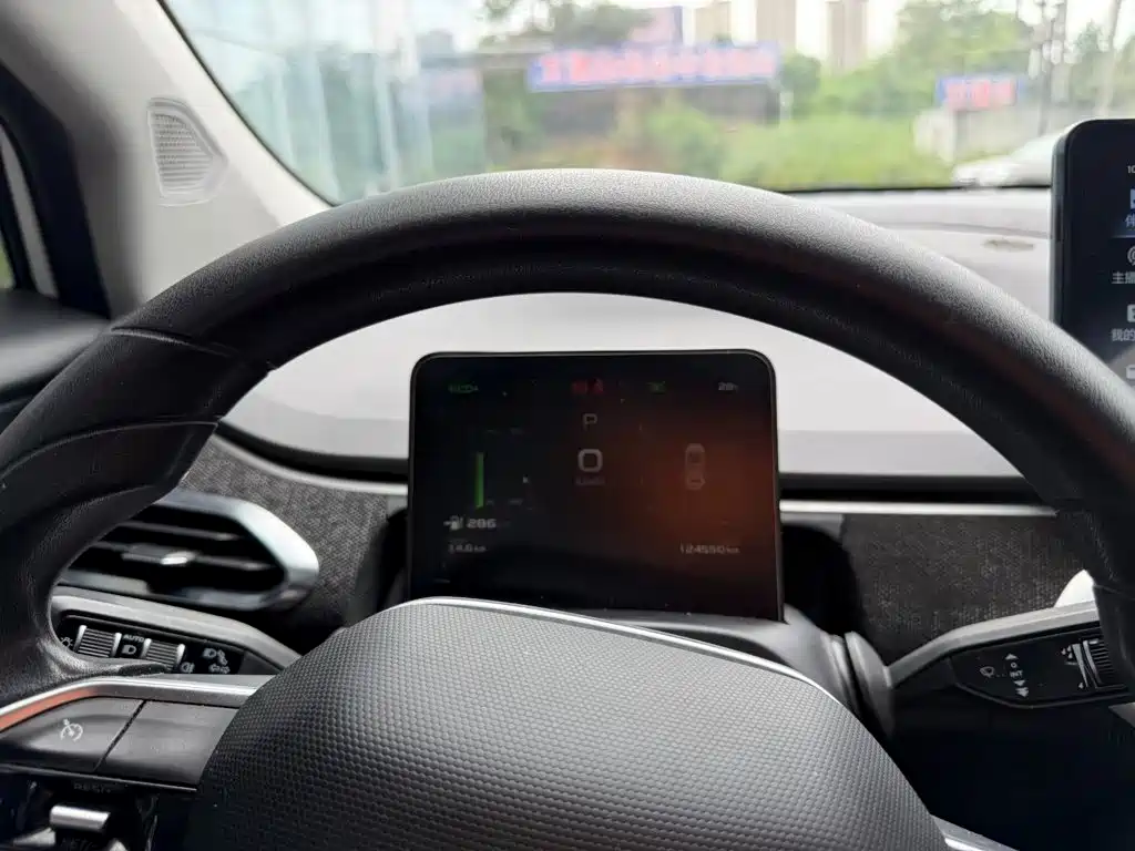 Geely Geometry C 2021 2021 C400 Square Edition