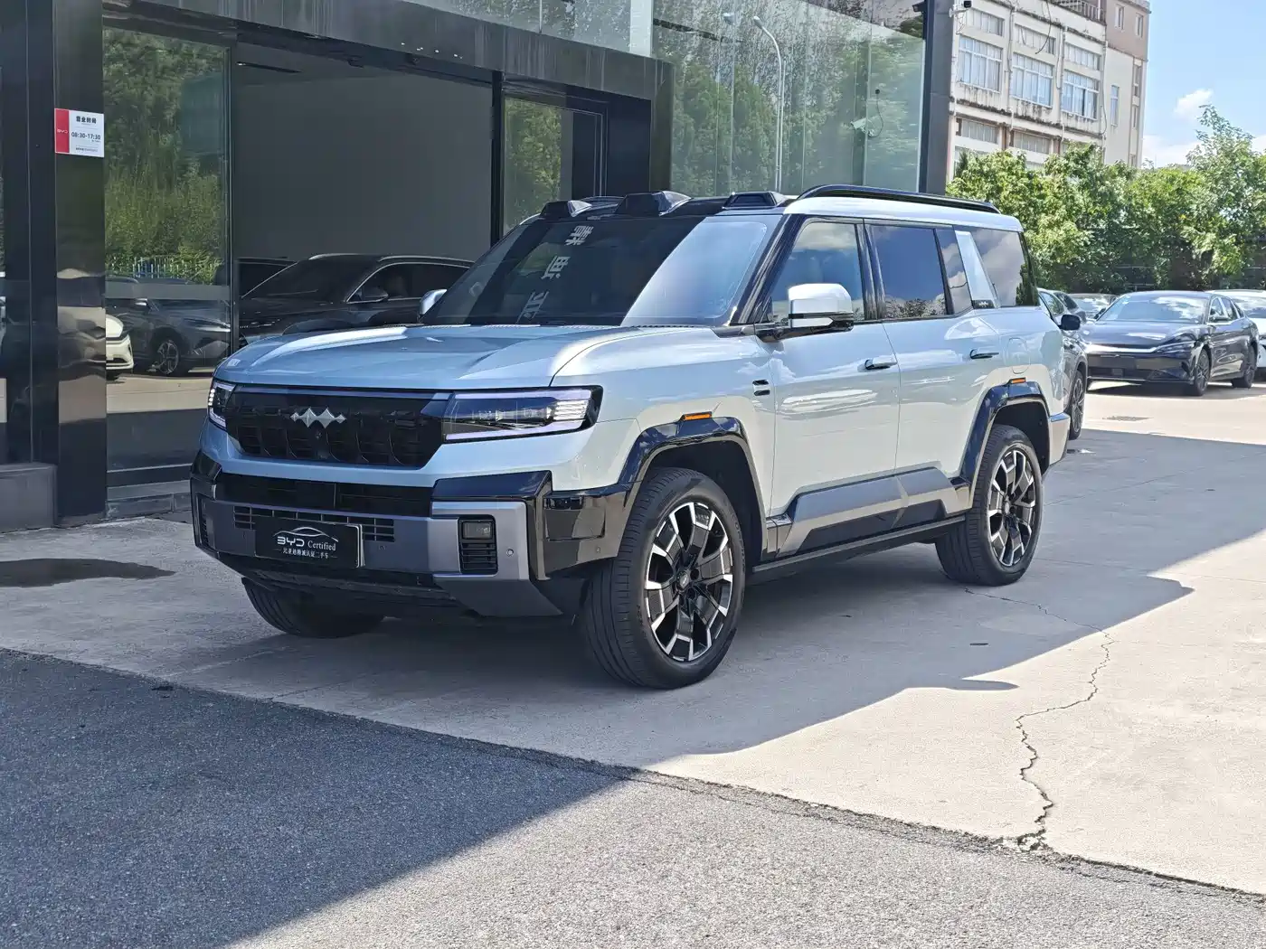 Fang Cheng Bao Leopard 8 2025 2025 Zhiyong Flagship 7-Seater