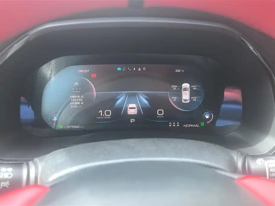 Haval F7x 2021 1.5T 2WD Ultimate Smart Tech Edition фото 14
