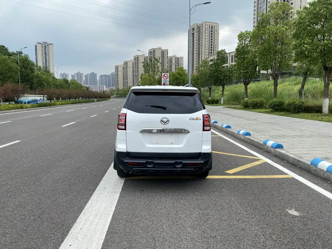 BAIC Huansu S3 2016 2016 1.5L Manual Comfort China IV