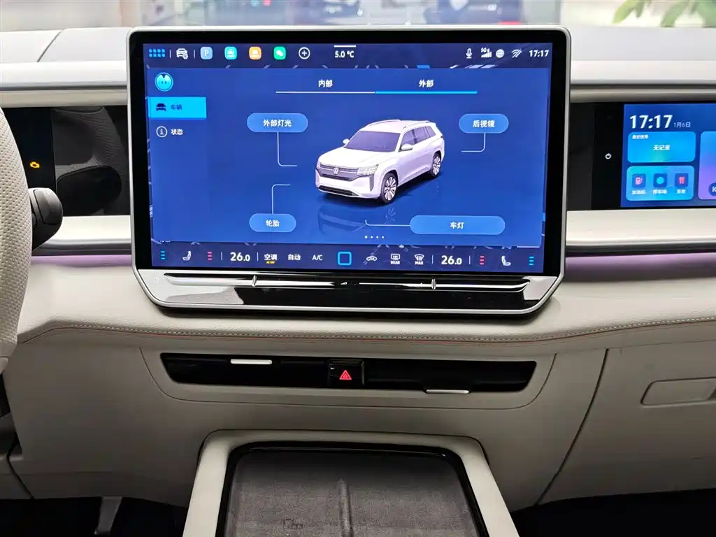 VOLKSWAGEN TOURANG