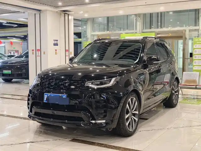 LAND ROVER DISCOVER
