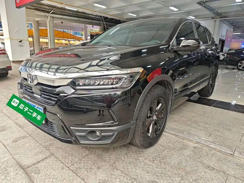 Honda Haoying 2021 240TURBO CVT 2WD Smart
