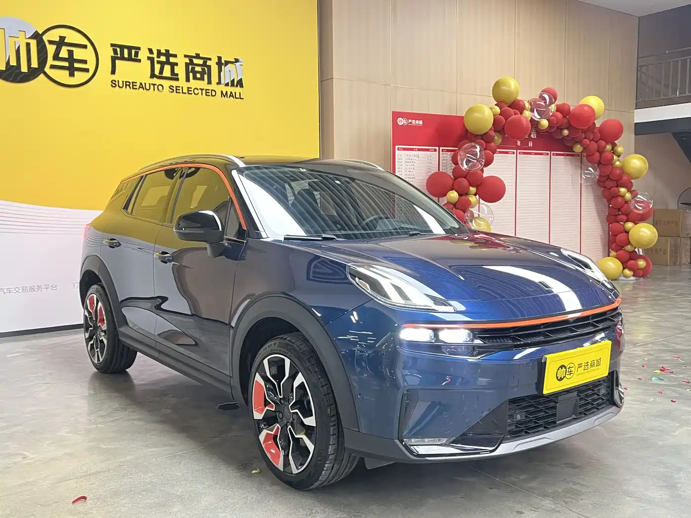 Lynk & Co 06 2020 1.5T Halo фото 3