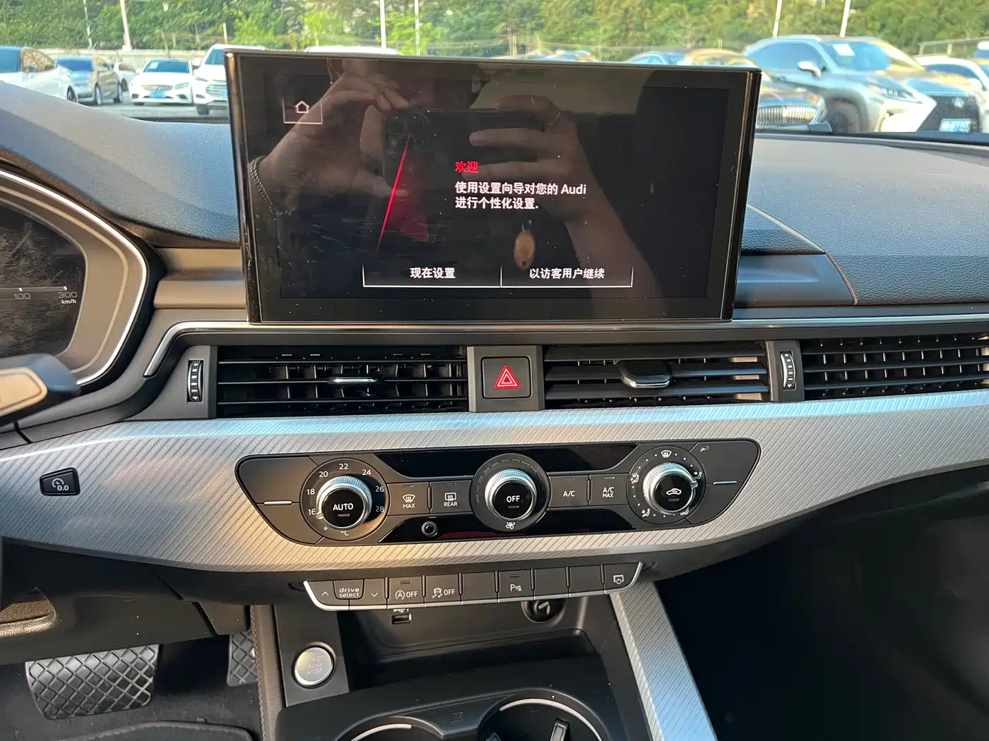 Audi A4L 2020 40 TFSI Luxury Dynamic фото 12