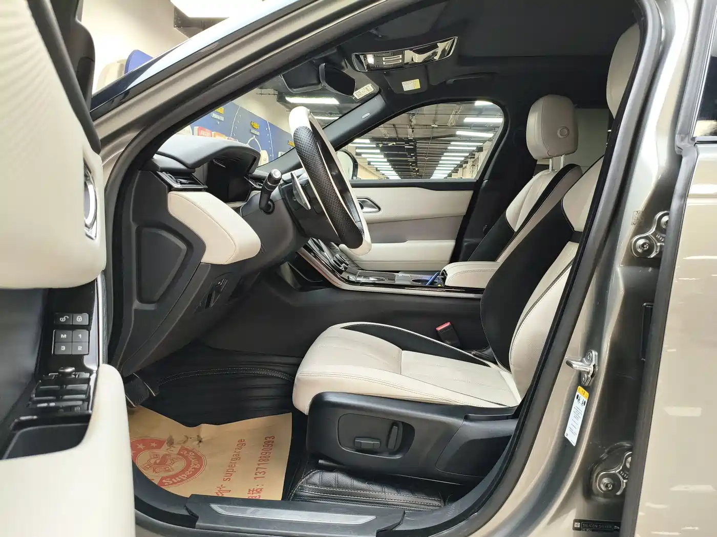 Land Rover Range Rover Velar 2017 P380 R-DYNAMIC SE фото 9