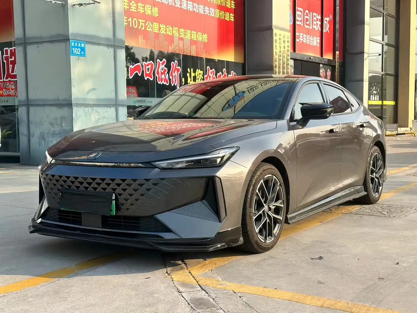 CHANGAN UNI V SMART IDD