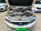 Фото 20 - Geely Vision S1