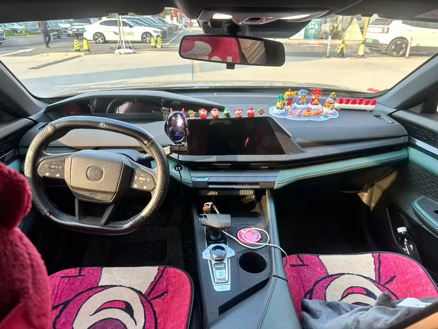 CHANGAN UNI V SMART IDD