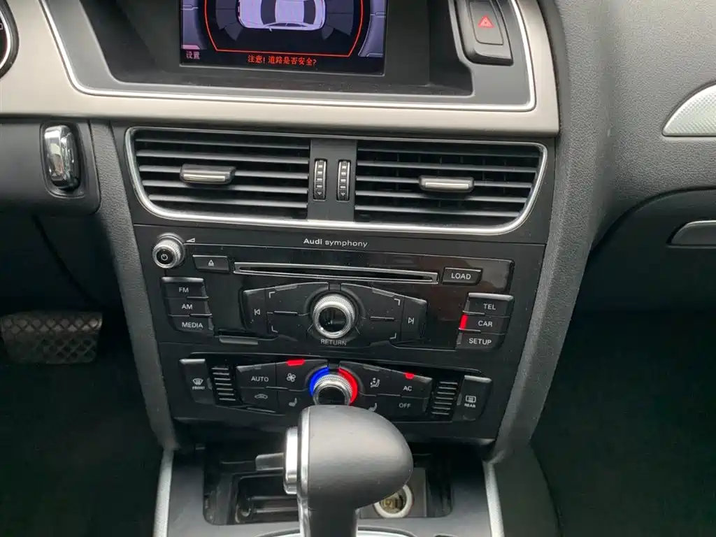 Audi A4L 2013 35 TFSI Automatic Standard фото 14