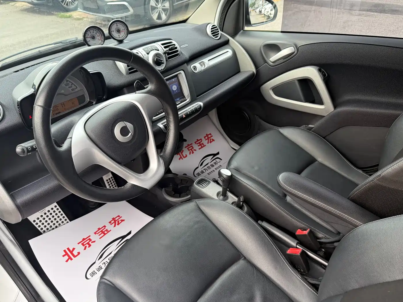 smart fortwo 2014 2013 1.0T Hardtop Passion