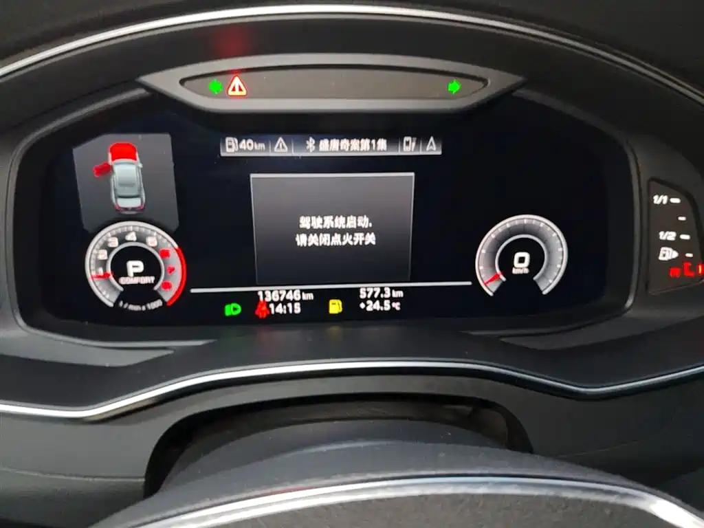 Audi A6L 2019 40 TFSI Luxury Elegance фото 8