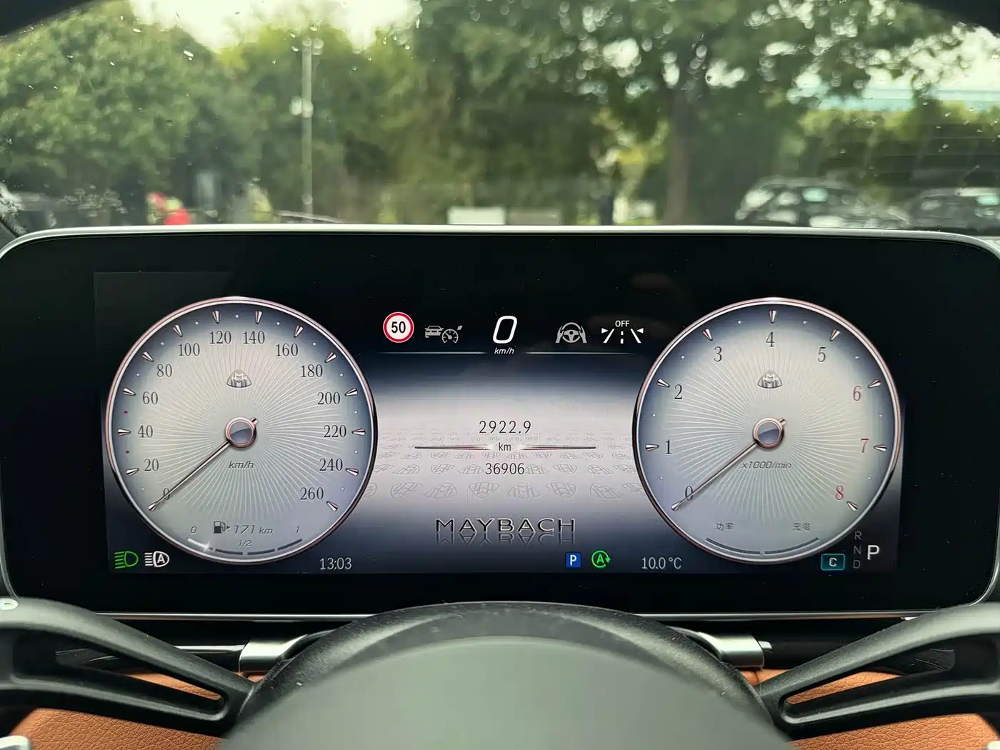 Mercedes-Benz Maybach S-Class 2024 S 480 4MATIC фото 12