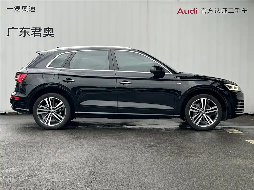 Audi Q5L 2020 Facelift 40 TFSI Honor Fashion фото 3