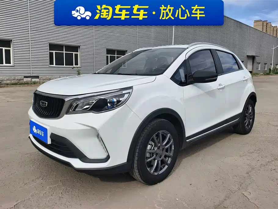 Geely Vision X3 2021 PRO 1.5L CVT Premium