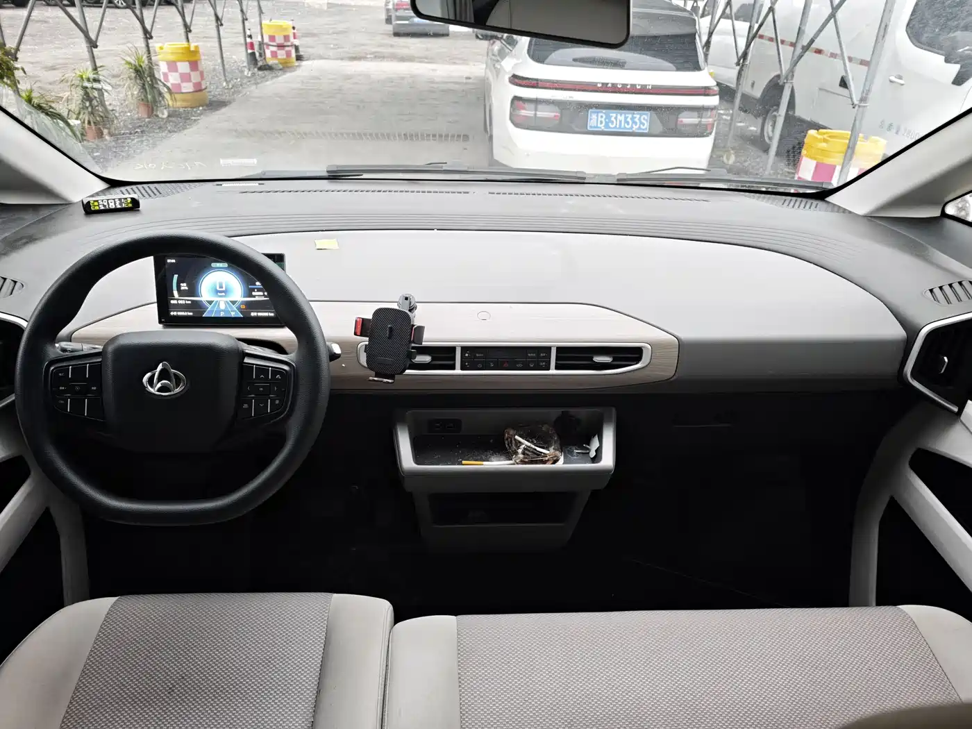 CHANGAN ACROSS THE STARLIGHT EV