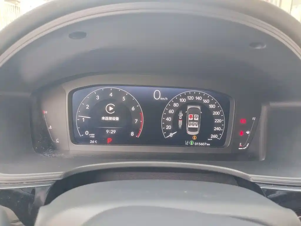 Honda Civic 2025 2025 240TURBO CVT Smart Fun Plus