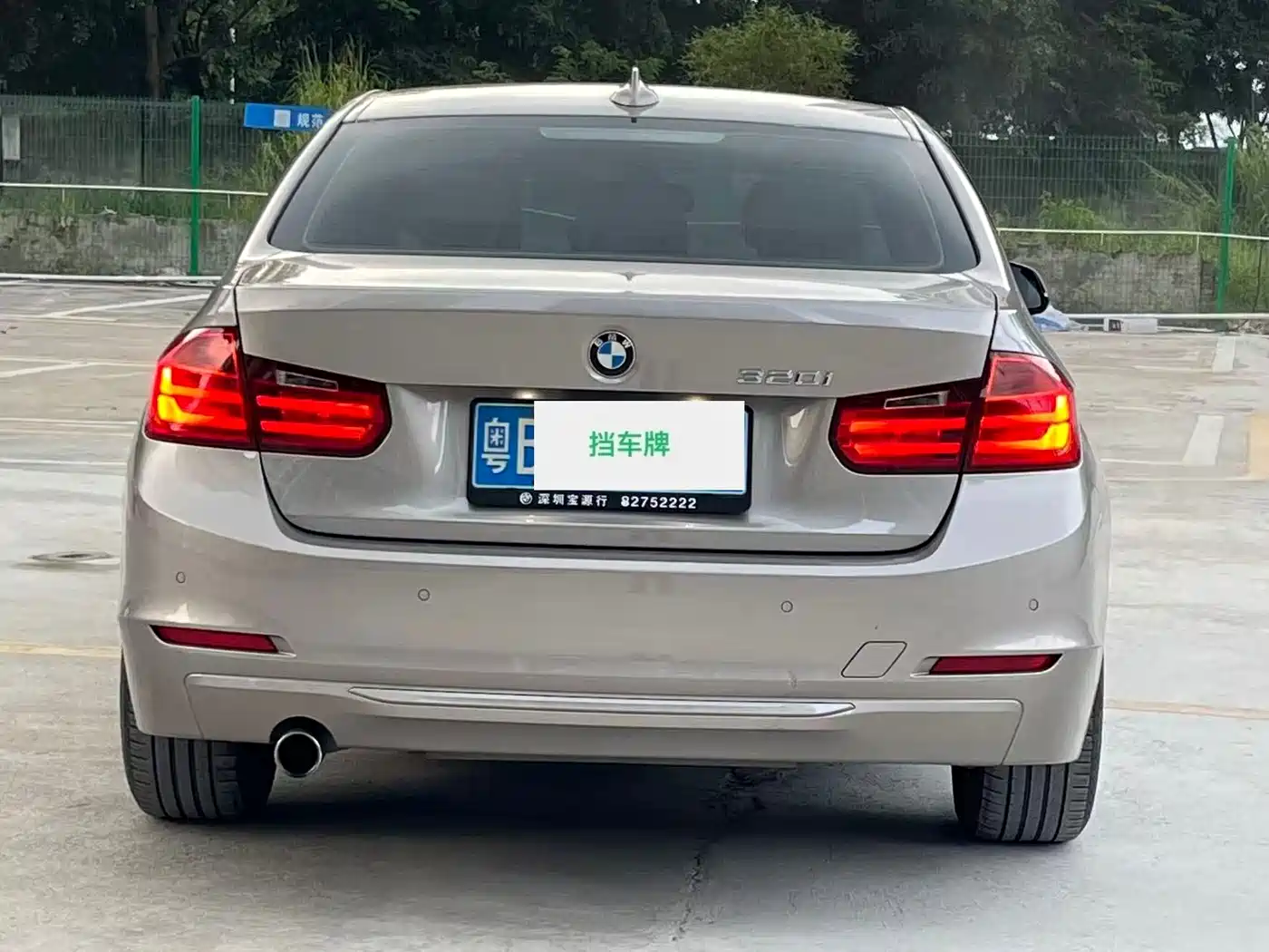 Photo 10 - BMW 3 Series