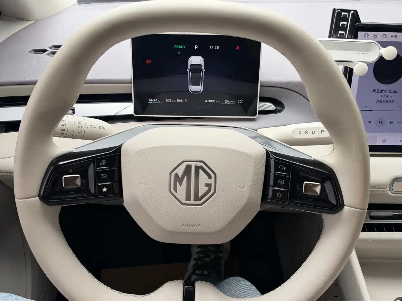 MG MG4 EV 2025 2026 437 Elegant Edition