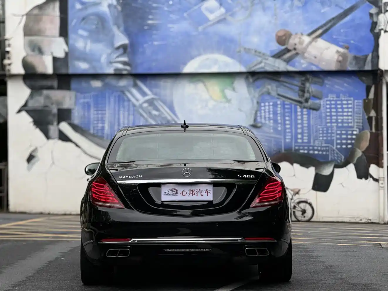Mercedes-Benz Maybach S-Class 2015 S 400 4MATIC фото 21