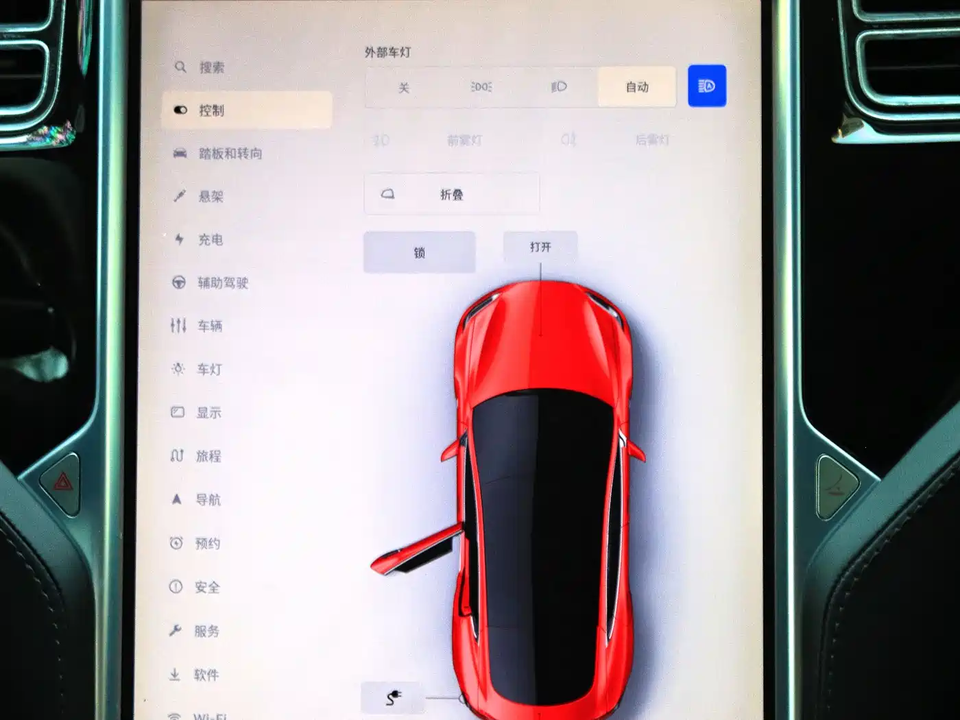 TESLA MODEL S