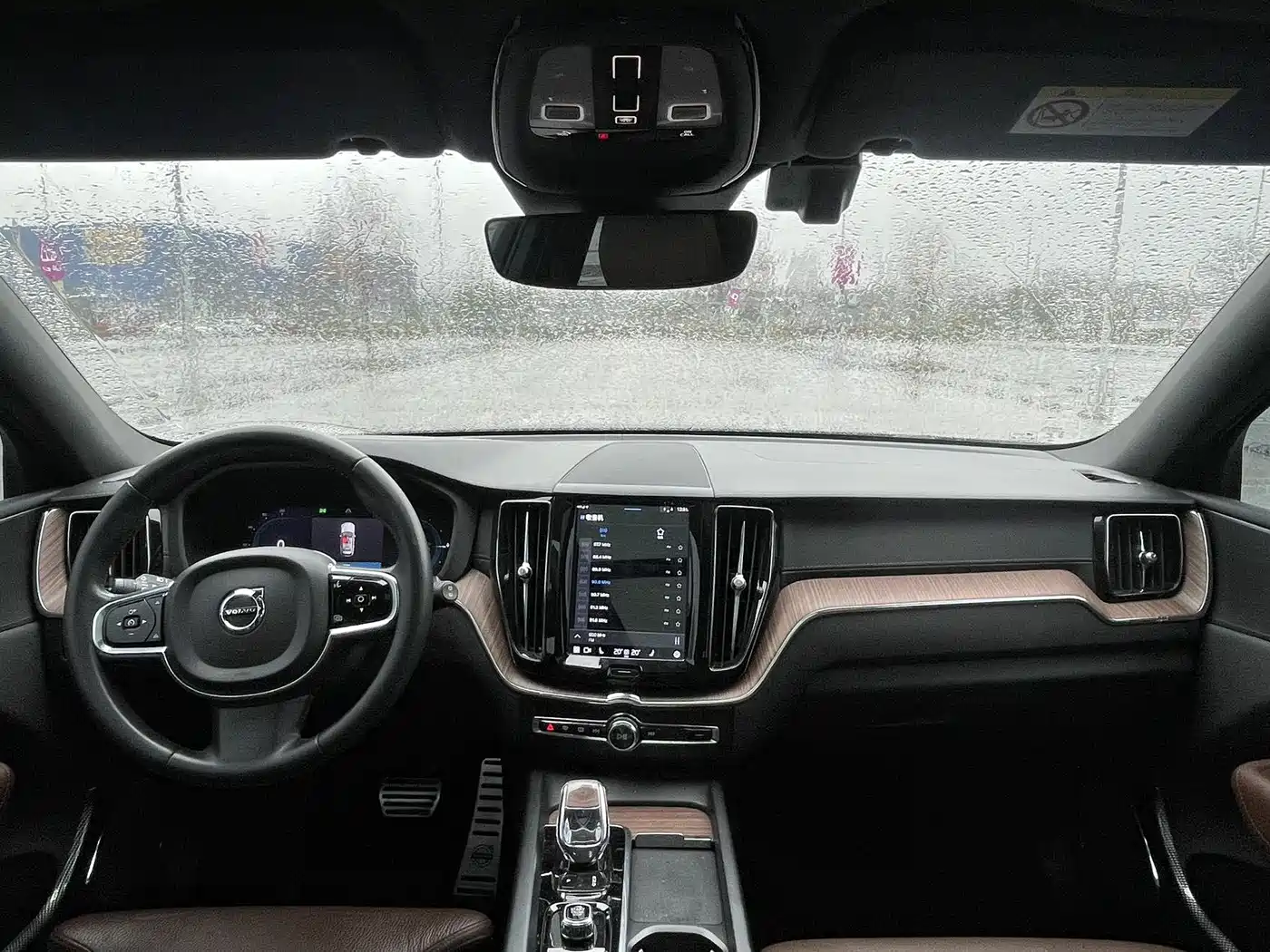 VOLVO XC60 PLUG-IN HYBRID