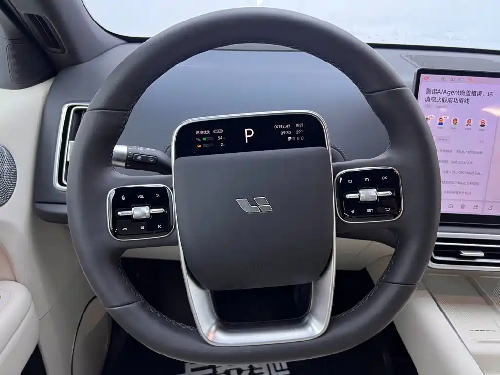 Li Auto L6 2026 2025 Pro Smart Renewal Edition