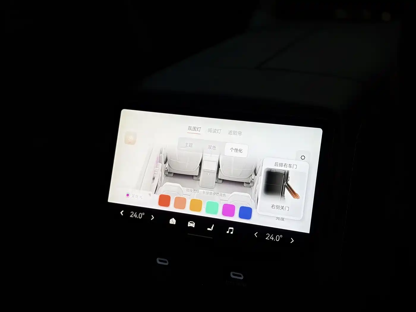 ZEEKR 8X 2026 2026 Model Dark Edition 5-Seater