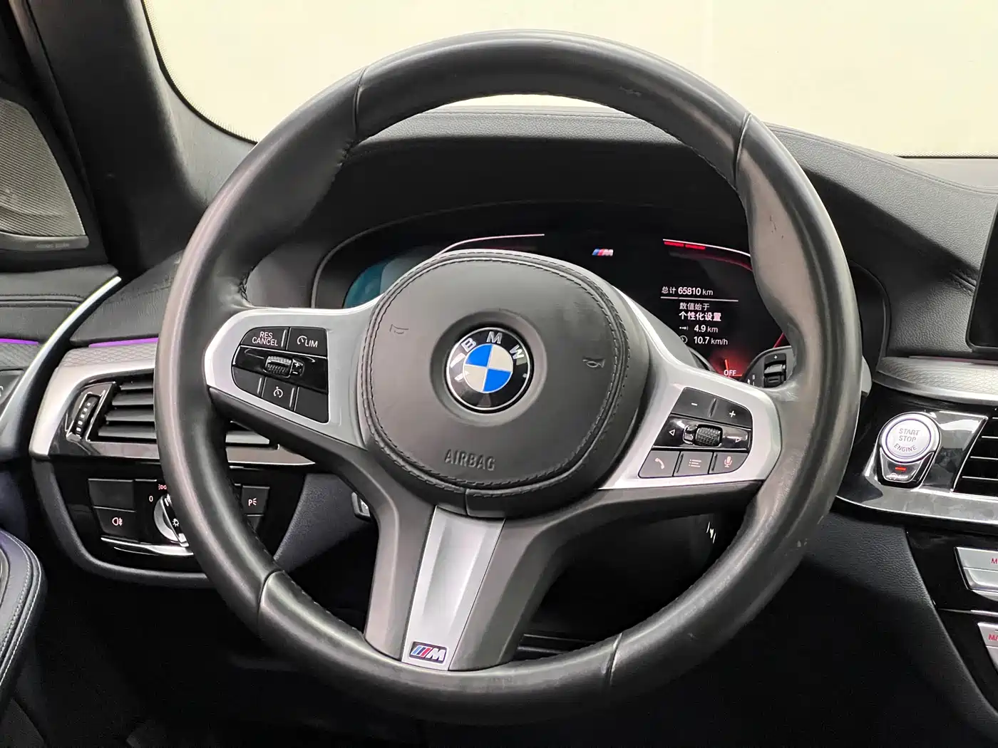 BMW 5 Series (Import) 2020 Model 525i M Sport Package фото 22