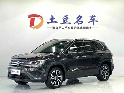 Volkswagen Tharu