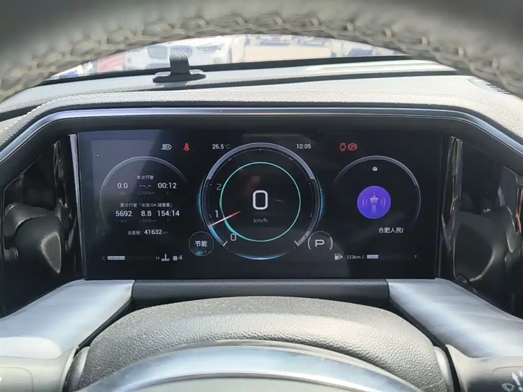 GAC Trumpchi Trumpchi GS8 2022 Pilot Series 2.0TGDI 2WD Luxury Smart Connect Edition (7-Seater) фото 12