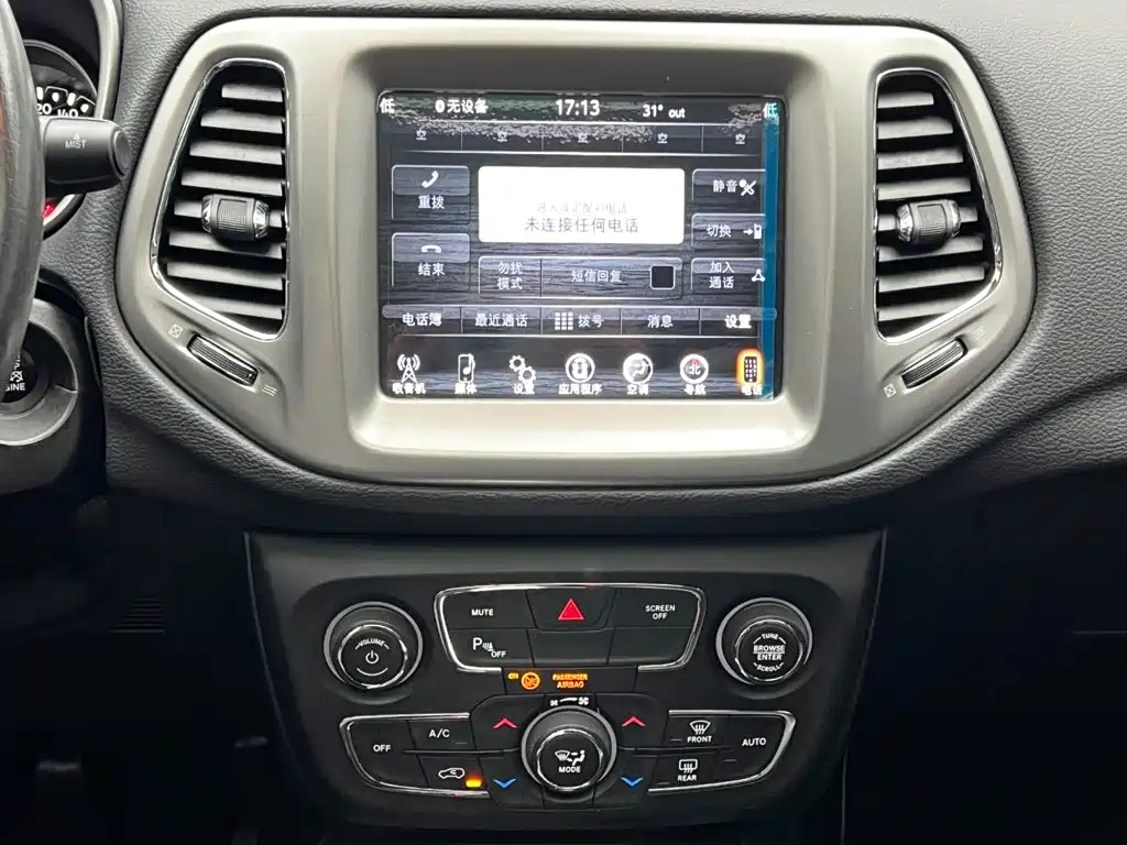 Фото 21 - Jeep Compass